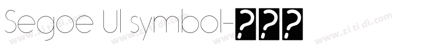 Segoe Ul symbol字体转换